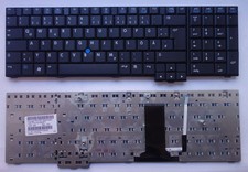 Tastatur hp compaq hp-8710 8710 8710p 8710w Keyboard QWERTZ