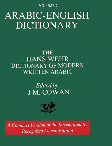 Hans wehr volume - wehr,