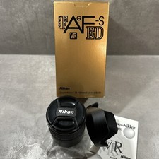 Nikon AF-S NIKKOR 24-120mm