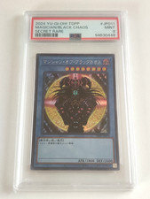 Yu-Gi-Oh Magician of Black