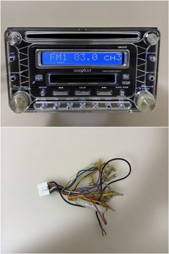 Clarion addzest dmz355 md - addzest,