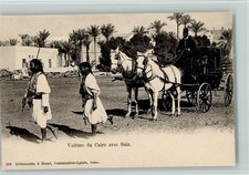 13030532 - Voiture du Caire