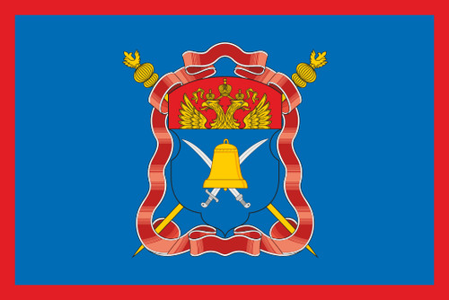 Aufkleber wolga kosaken - aufkleber, fahne