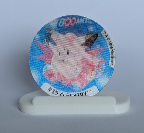 Vintage pokemon lenticular - vintage,