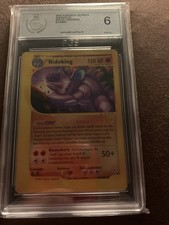 Pokémon Sammlung Karten