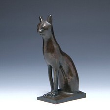 Ägyptische Katze - Skulptur
