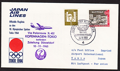 Jal 1963 kopenhagen - ✈jal,