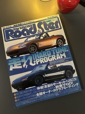 Hyper Rev Roadster No.19 Magazine Mazda Mx5 Miata Tuning Japan