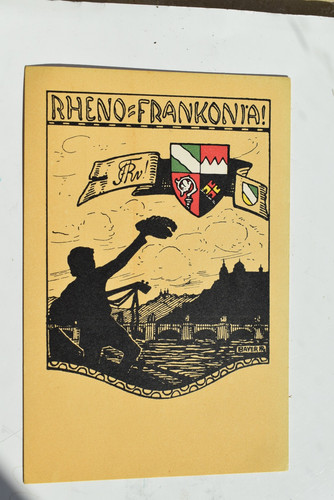 Litho studentika rheno - litho,