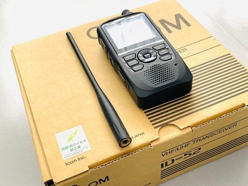 Icom star dual - d-star, band