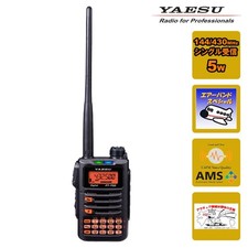 Yaesu 70d c4fm dual - yaesu,