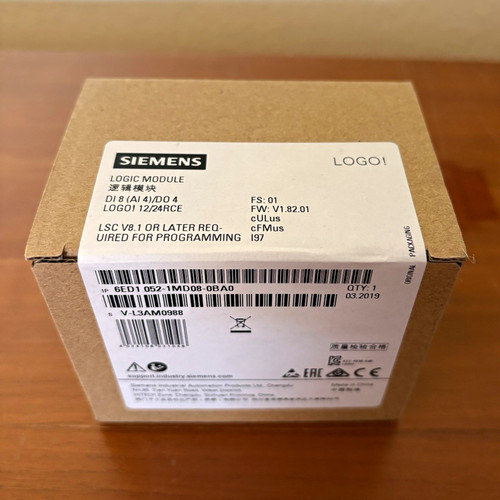 Siemens logo rce logic - rce,
