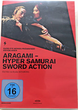 Aragami Hyper Samurai Sword Action rapid eye movies Japan KULT nippon edition