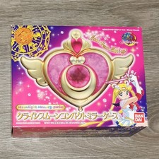 Sailor Moon moonlight memory