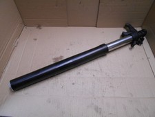 KTM RC 125  Duke Gabel rechts