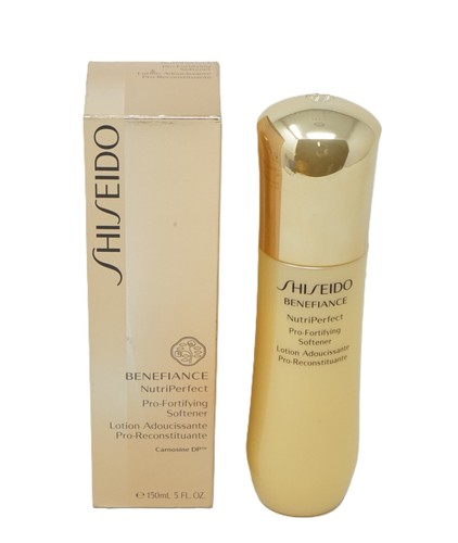 Shiseido benefiance nutri - shiseido,