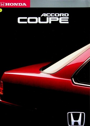 291238 honda accord coupe - honda,