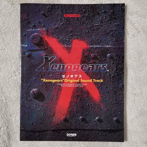 Xenogears score - xenogears,