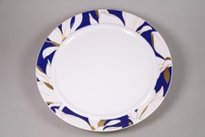 Rosenthal Cupola Fiorella 6