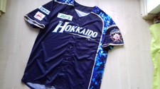 HOKKAIDO Nipponham FIGHTERS Baseball-Trikot-Shirt L neuw. PACIFIC LEAGUE navy