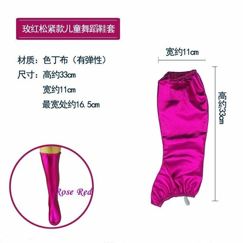 Unisex oper tanz schuhe - oper,