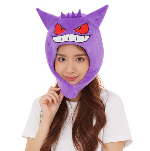 Kigurumi hut pokemon gengar - hut,
