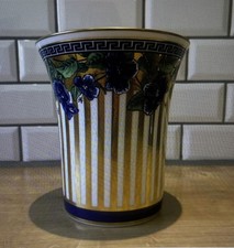 Rosenthal Versace Wild Flora