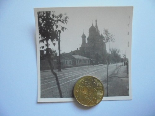 Foto wohl ukraine charkow - wohl,