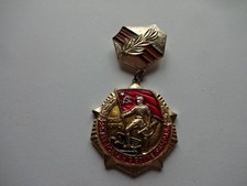 ( 86 )  CCCP / UDSSR " Lenin Orden " 25 Jahre des Sieges im Krieg 1941-1945