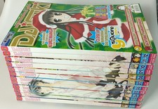Daisuki manga magazine - daisuki,