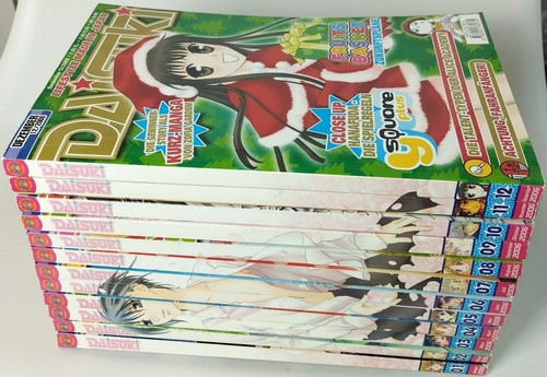 Daisuki manga magazine - manga, *