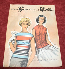 DDR-Zeitung: Aus Garn und