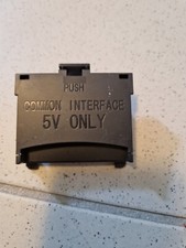 Samsung Common Interface