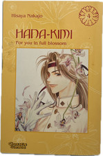 Hana kimi for - in, full