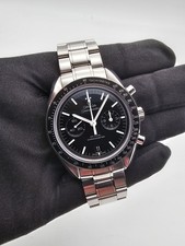 Omega Speedmaster Moonwatch