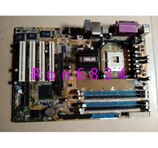 1pc used    P4P800-X