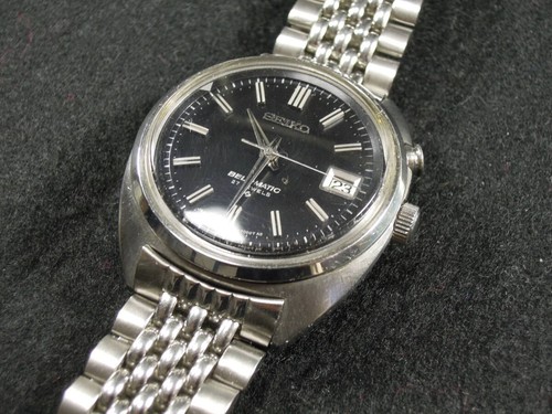 Seiko armbanduhr bellmatic - armbanduhr,