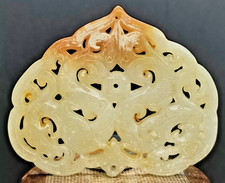 Jade Hetian Drache Handarbeit