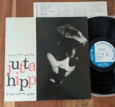 Jutta Hipp - Hickory House