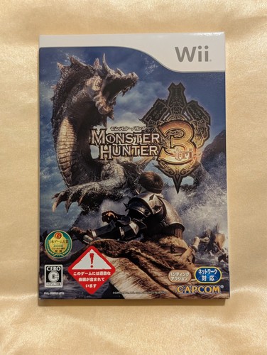 Wii monster hunter tri - hunter, +