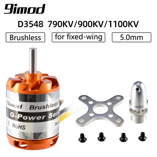 9imod d3548 900kv 1100kv - d3548,