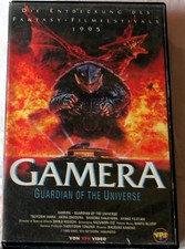 VHS no DVD GAMERA Guardian of