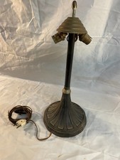 alte vintage antik lampe fur