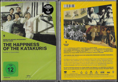 Rapid eye movies the hapiness - ,