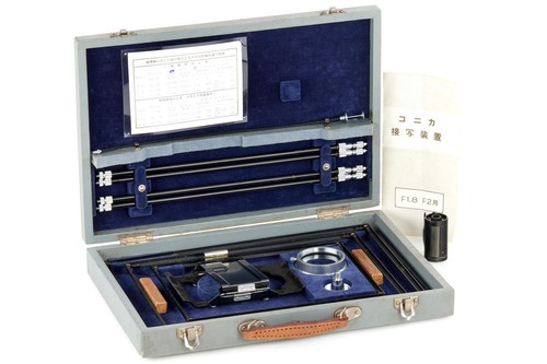 Konishiroku konica copying - @,