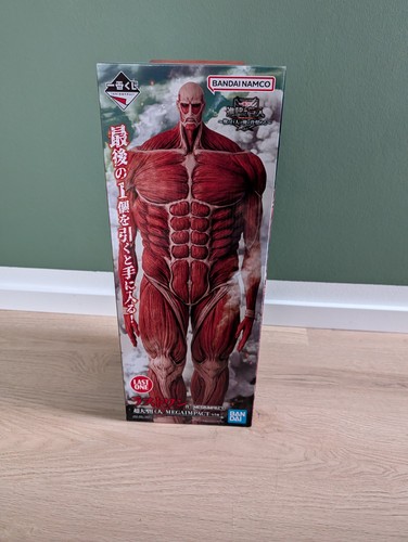 Attack titan last one - last, prize