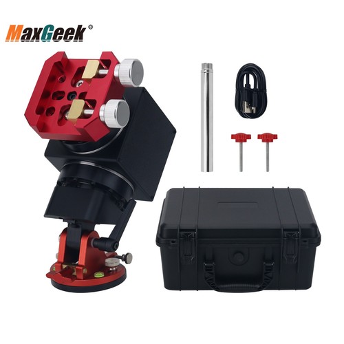 Dual axis harmonic - 17,