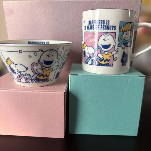Snoopy town peanuts - snoopy,