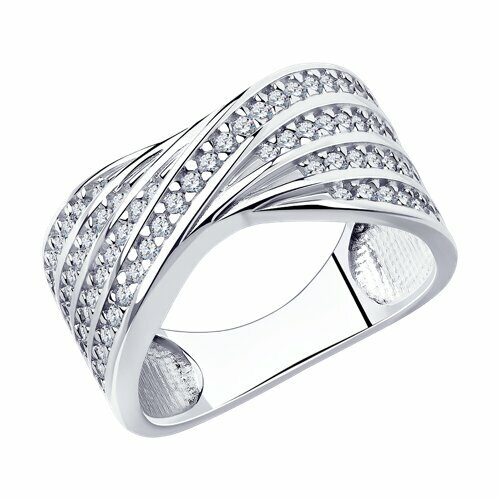 Ring sterlingsilber 925 damen - sterlingsilber,