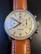 Seagull 1963 Chronograph 42mm